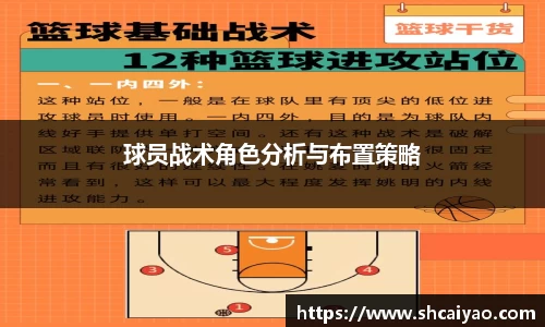6688体育官方网站