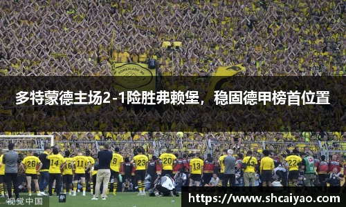 6688体育官网