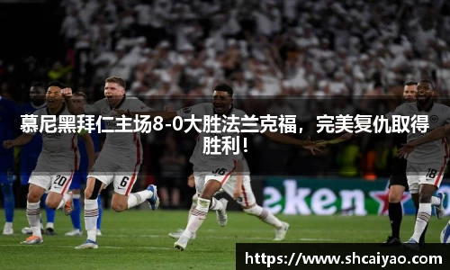 6688体育在线平台 