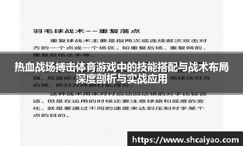 6688体育官网