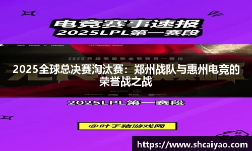 6688体育在线平台 