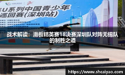 6688体育官网