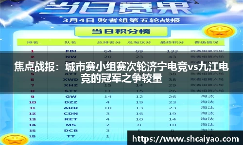 6688体育官网