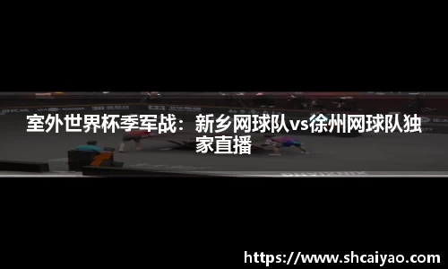 6688体育官网