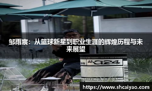 6688体育在线平台 