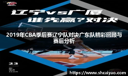 MILE米乐
