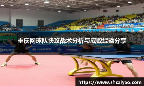 MILE米乐