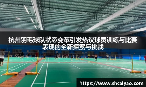 MILE官网