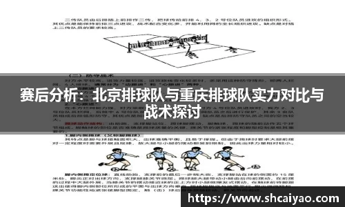 MILE米乐