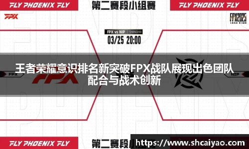 MILE官网