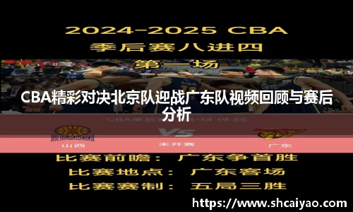 MILE米乐官网