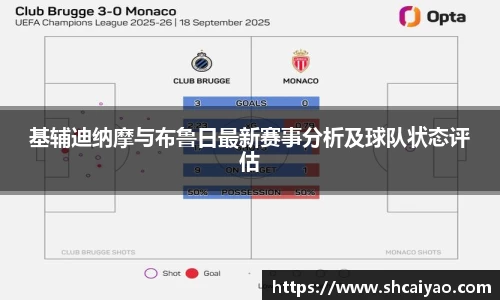 MILE米乐官网